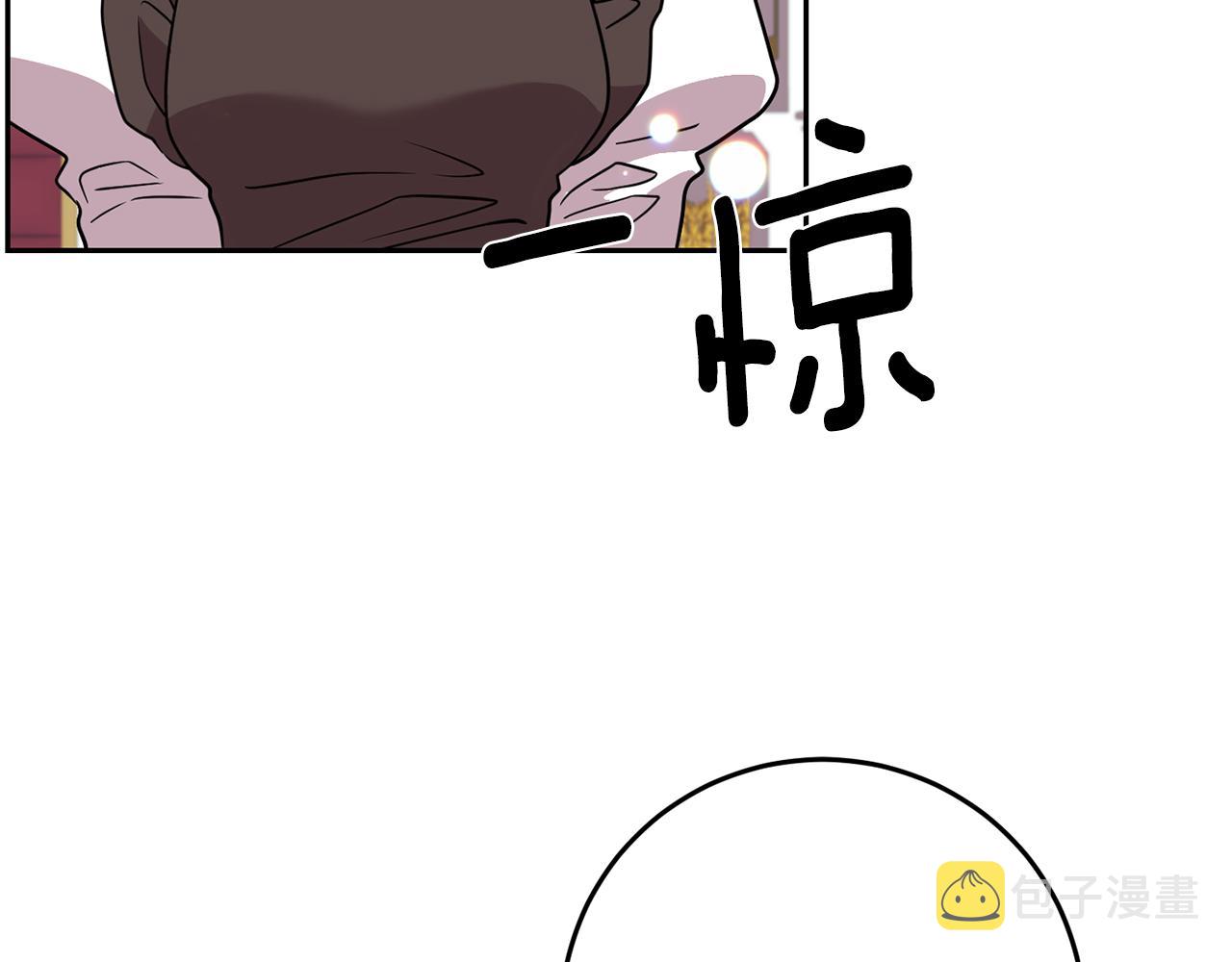 第57话 坦白47
