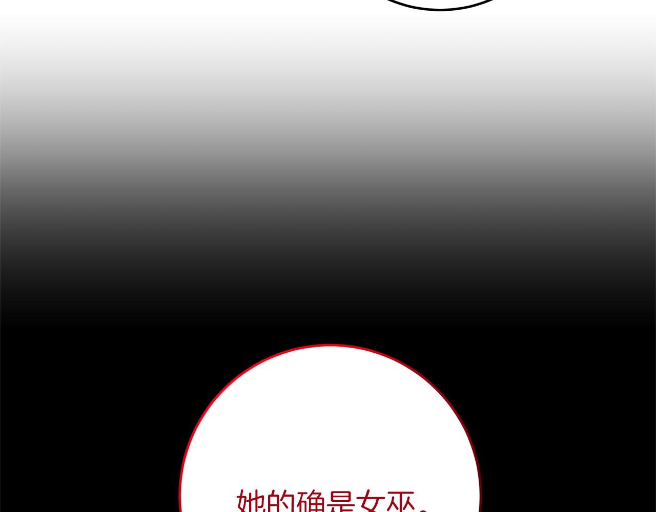 第56话 保护79