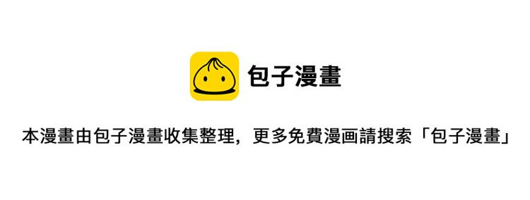 第12话 我教你跳舞24