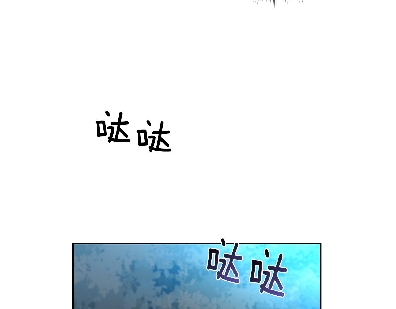 第52话 解救11
