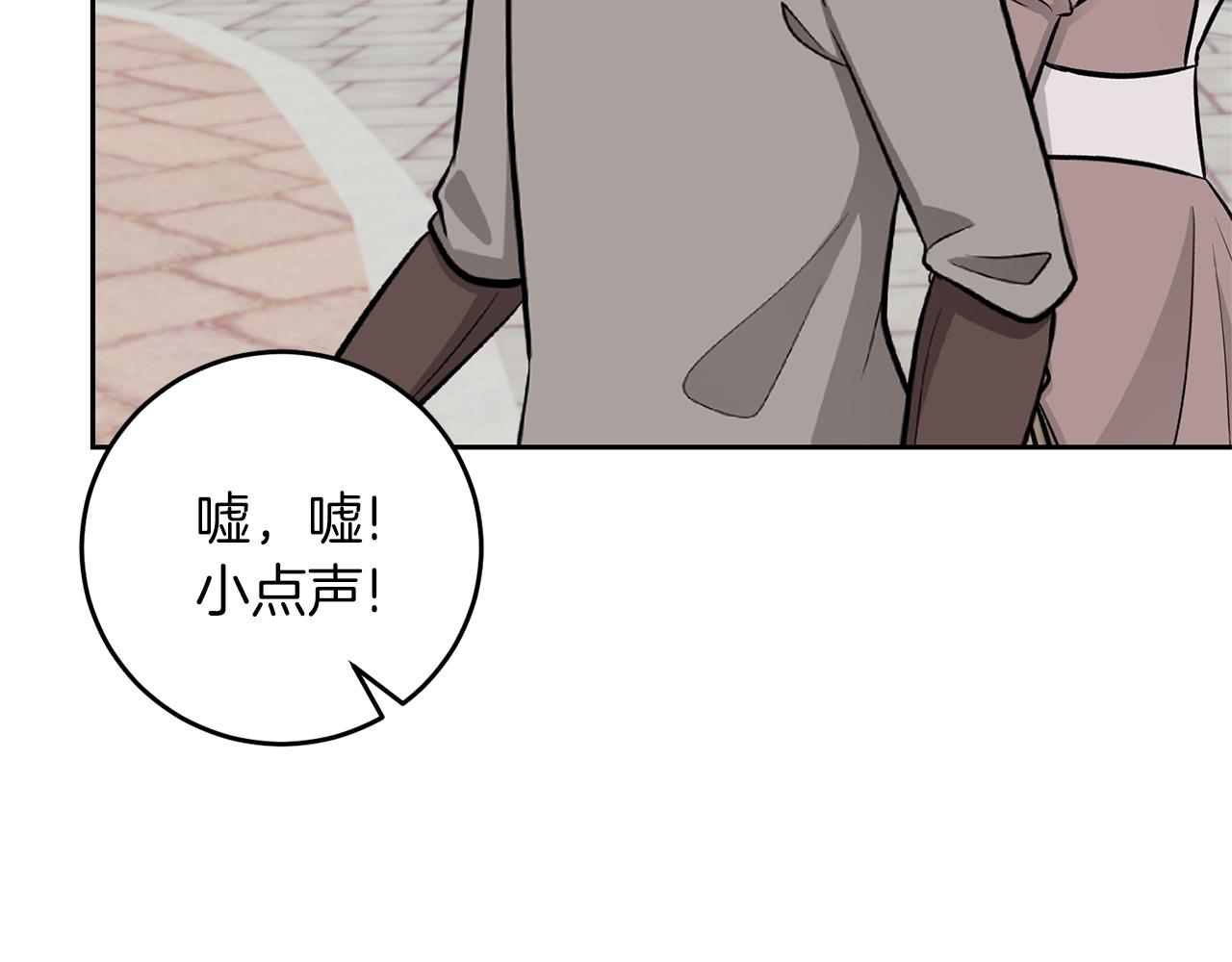 第60话 红发女112