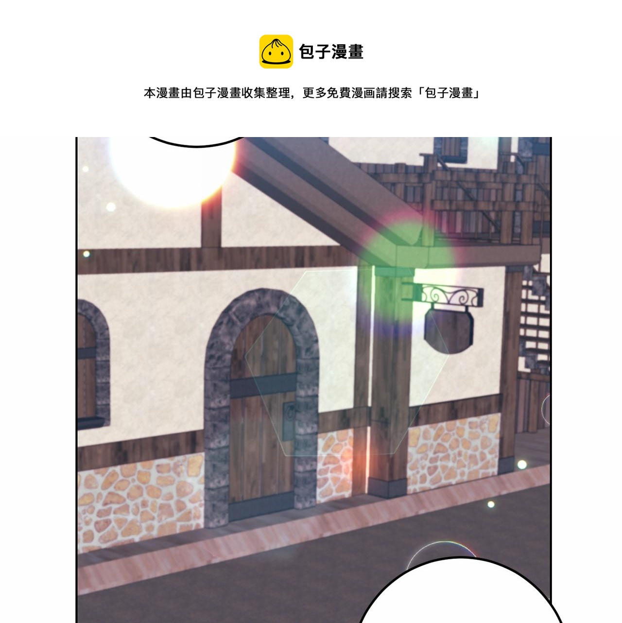 第46话 黑化136