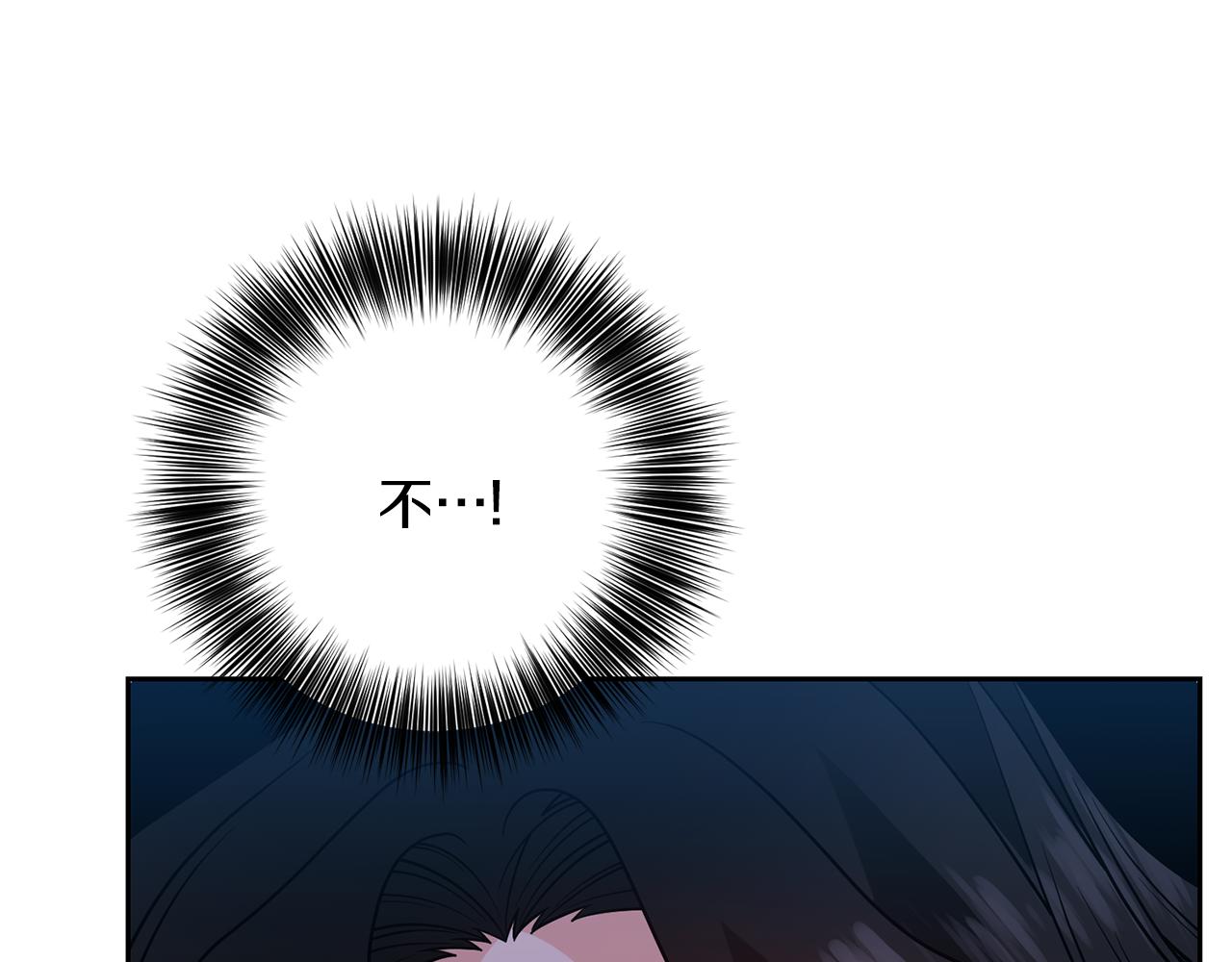 第78话 再度被囚禁176