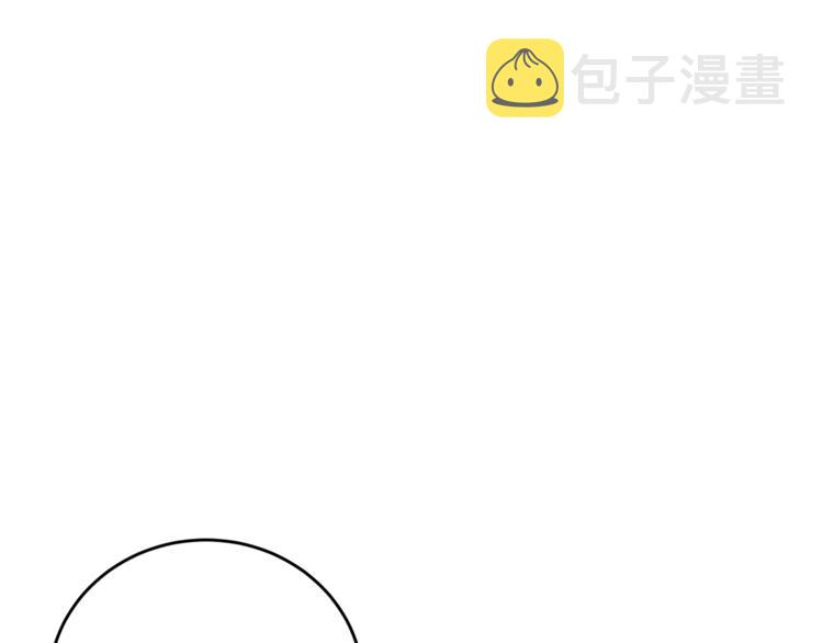 第3话 预言失灵了？184