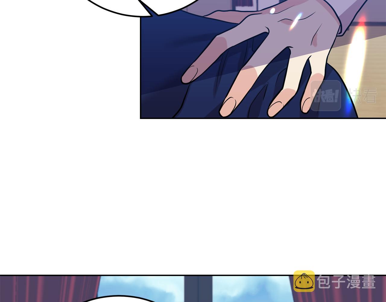 第37话 和亲97