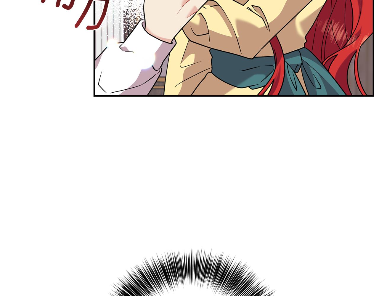 第61话 袒露心意88