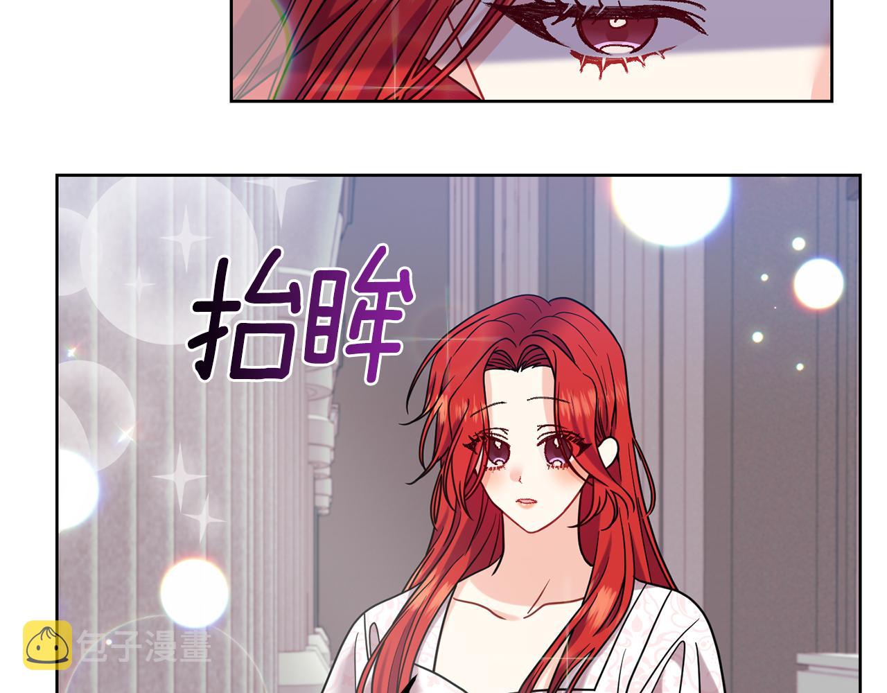 第41话 不能表达的爱76