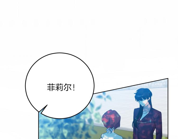 第19话 还不懂我吗？64