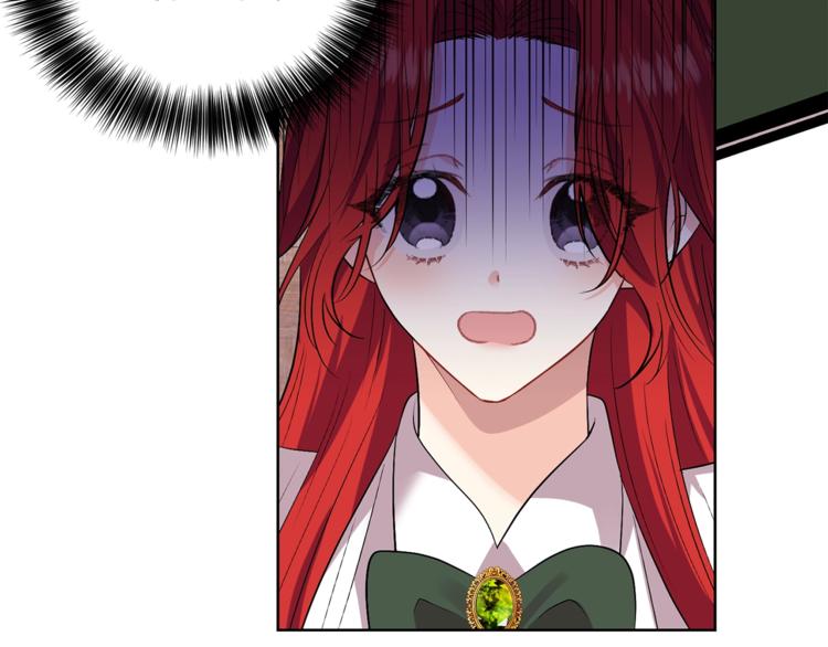 第5话 解锁新颜色78
