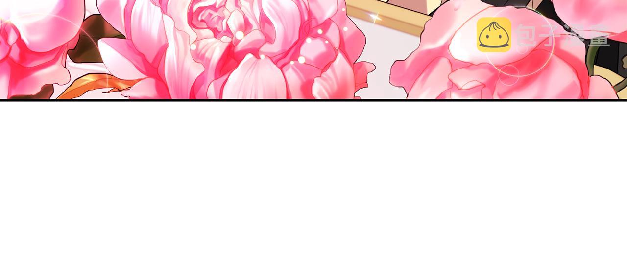 第76话 圣女失踪33