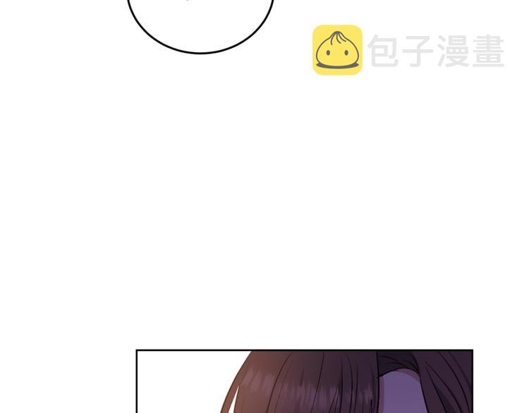 第2话 调教皇子计划263