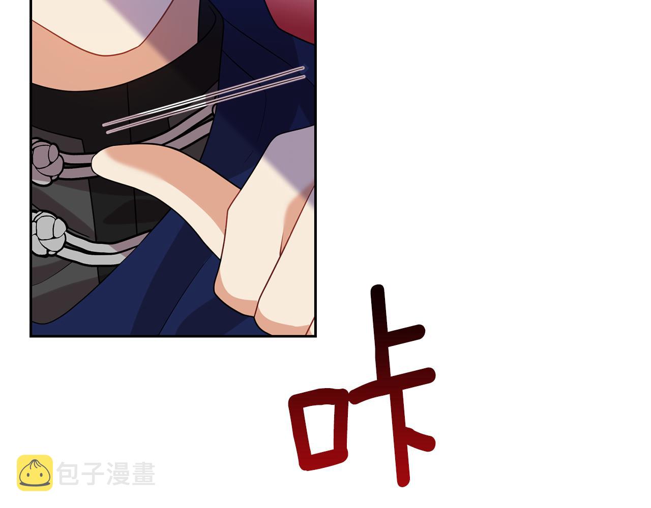 第55话 盯上193