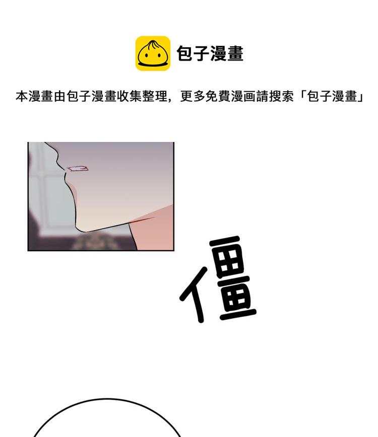 第7话 交流练习38