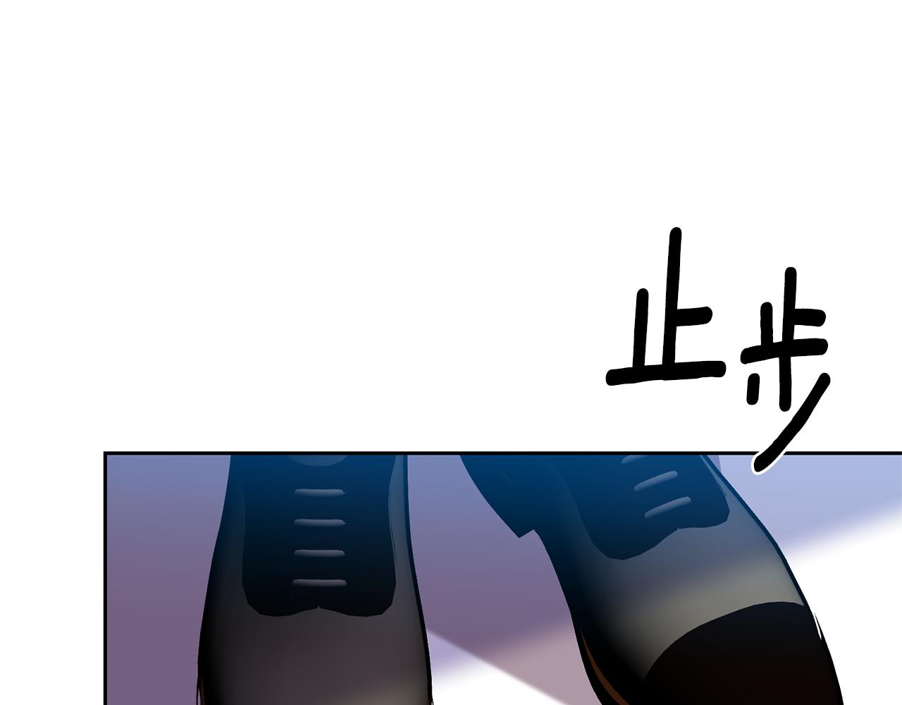 第64话 洗清罪名135