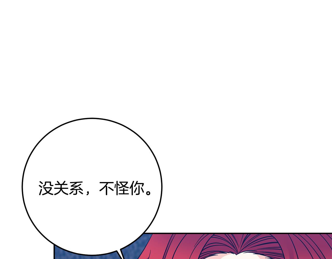 第53话 逃跑154
