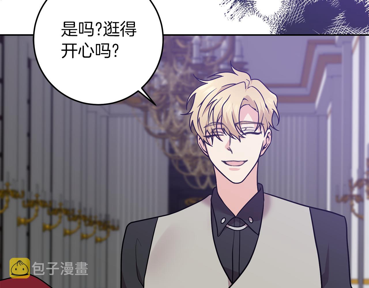 第80话 爱人被操控164