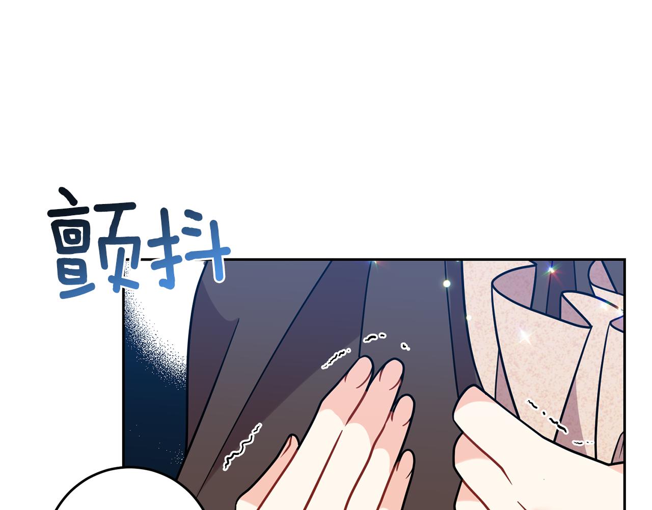 第49话 苦恼170