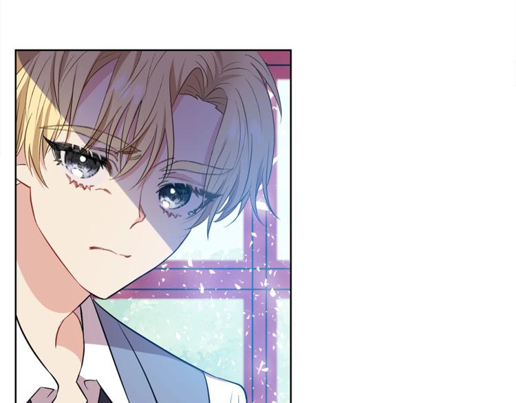 第2话 调教皇子计划168