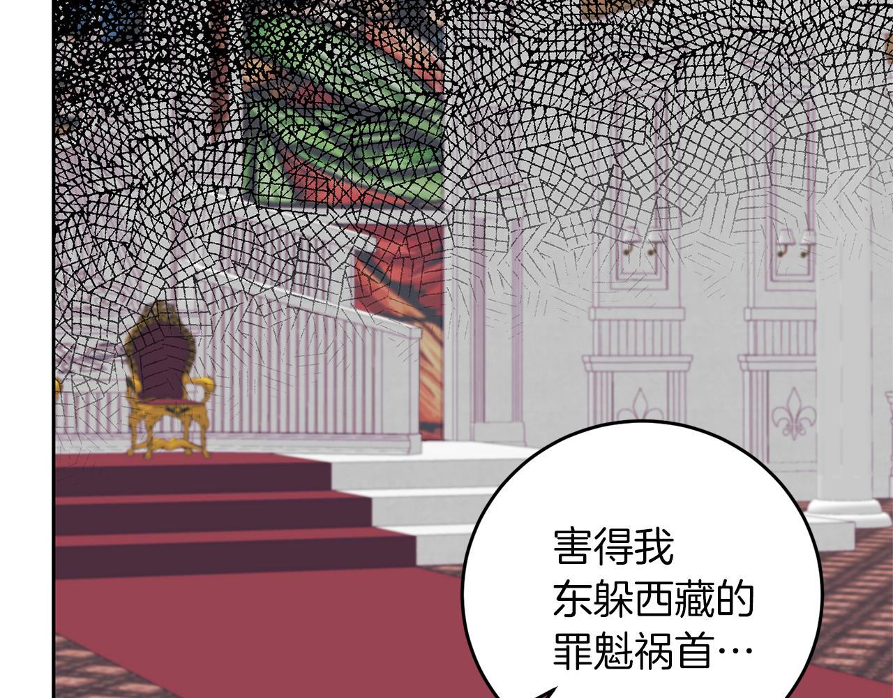 第68话 找妈妈11