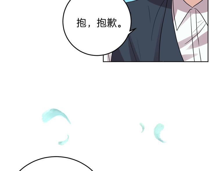 第24话 想和你在一起101