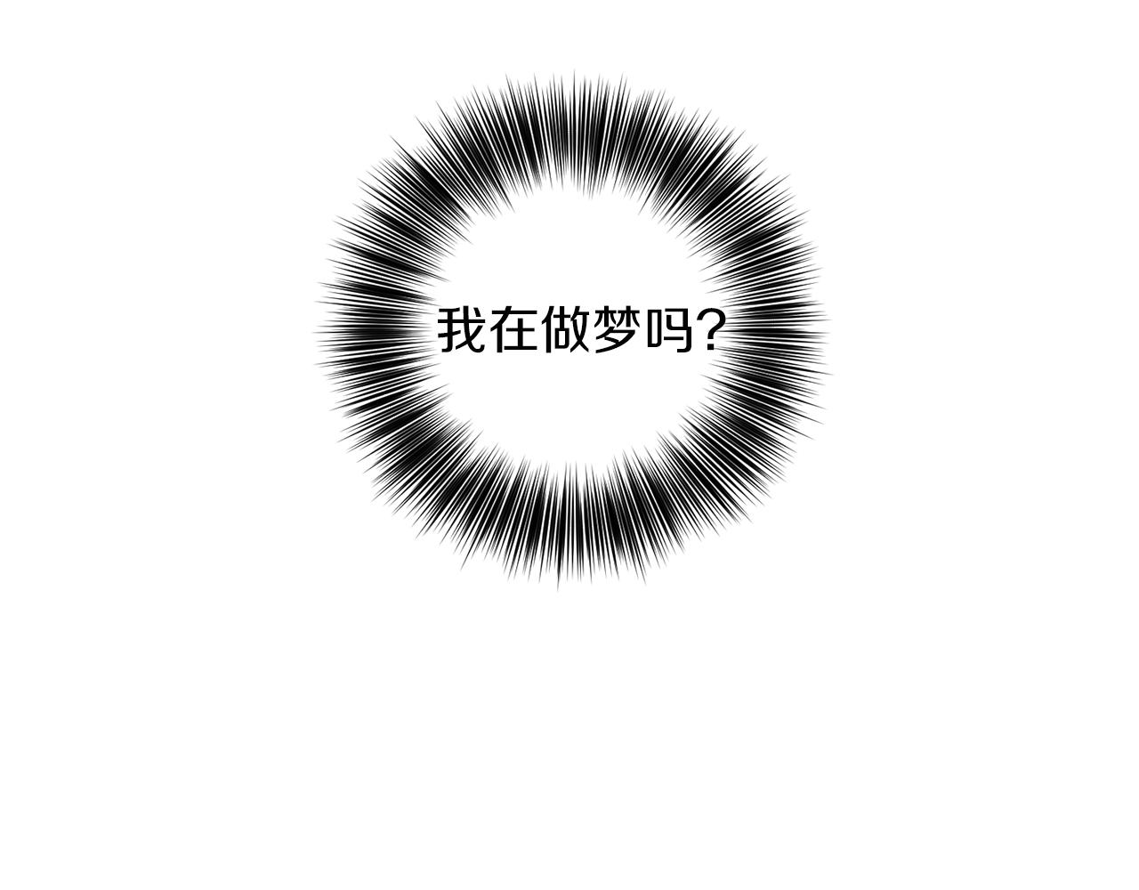第50话 未来婆婆6