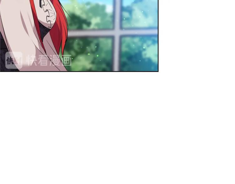 第2话 调教皇子计划239