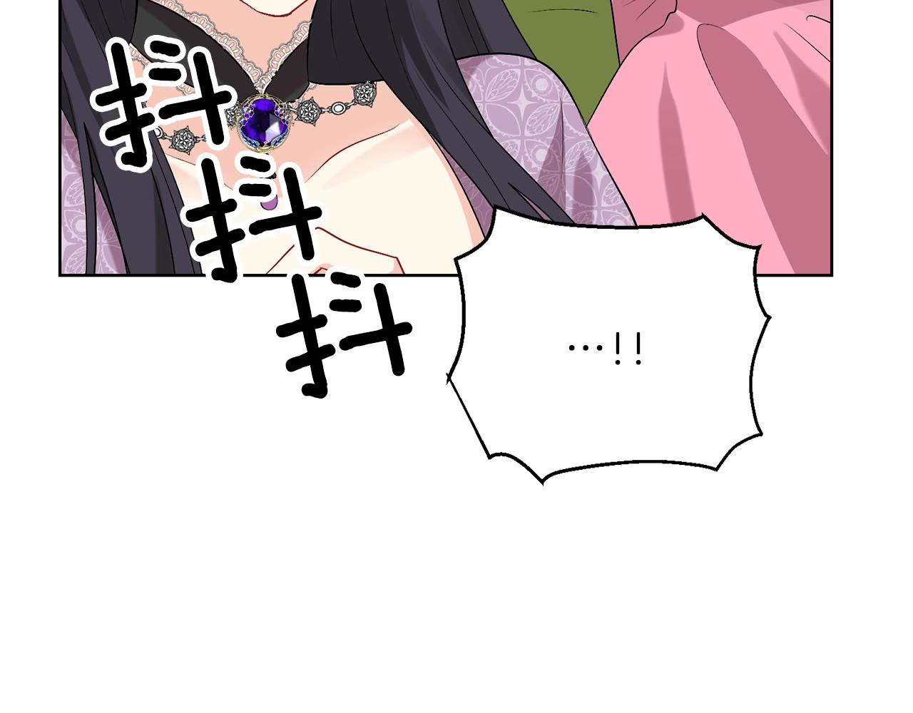 第9话 一出好戏69