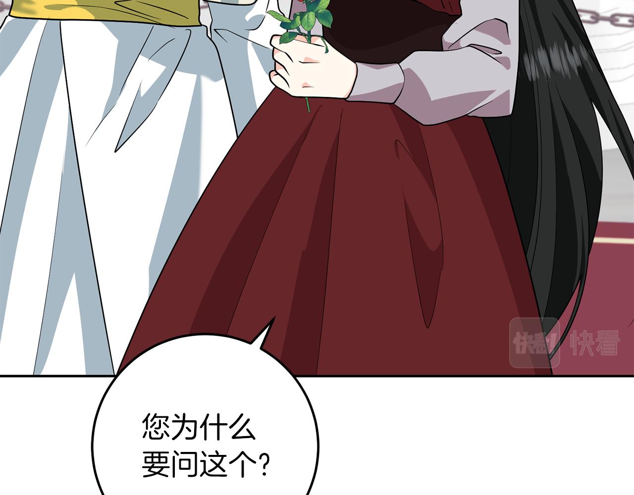 第74话 神的旨意19