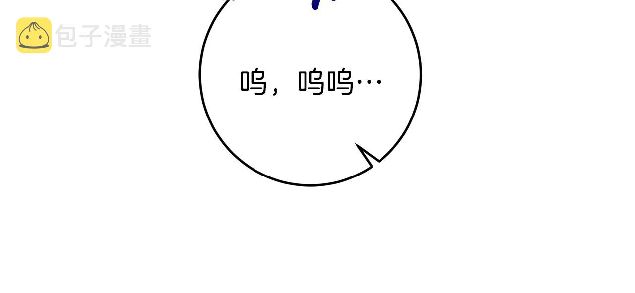 第56话 保护36