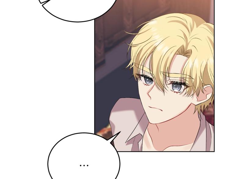 第11话 第二种颜色71