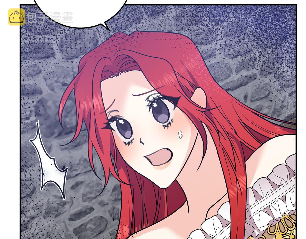 第81话 自行了断?!93