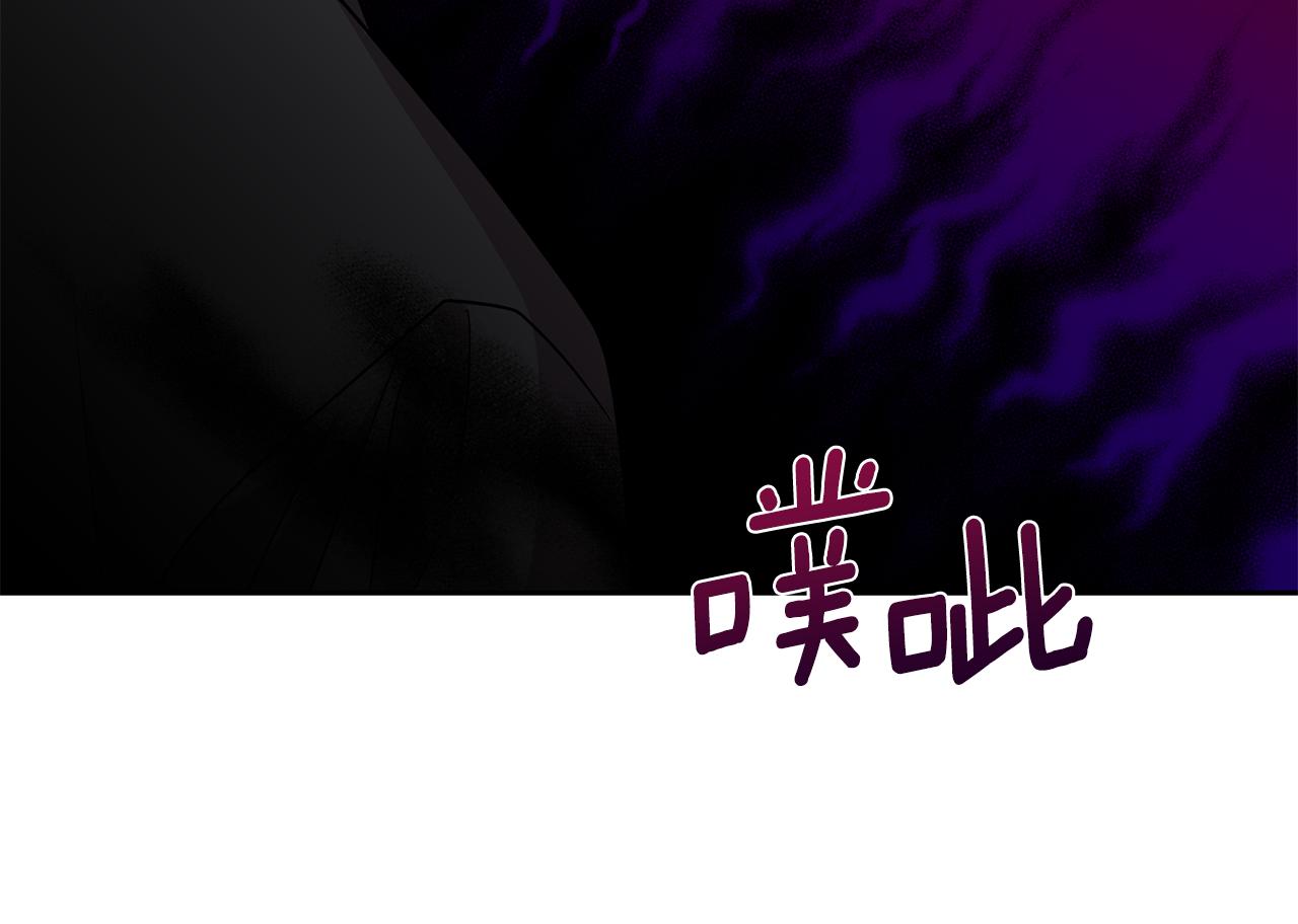 第78话 再度被囚禁180