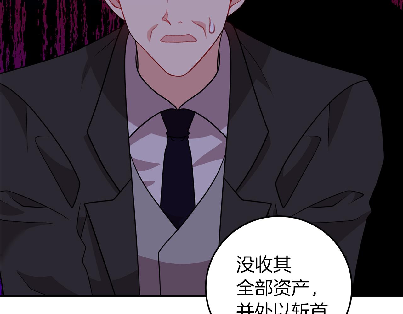 第68话 找妈妈91