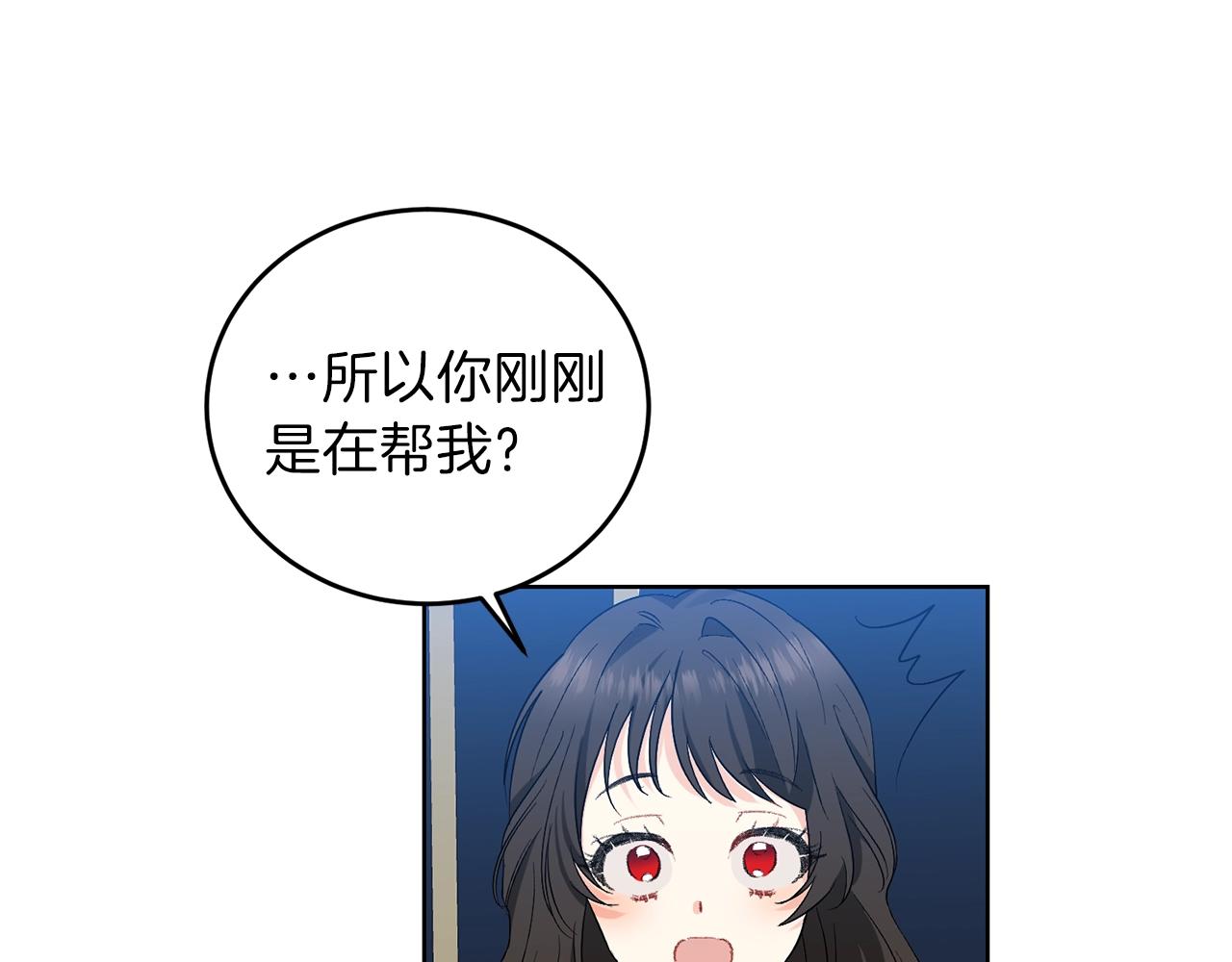 第9话 一出好戏80