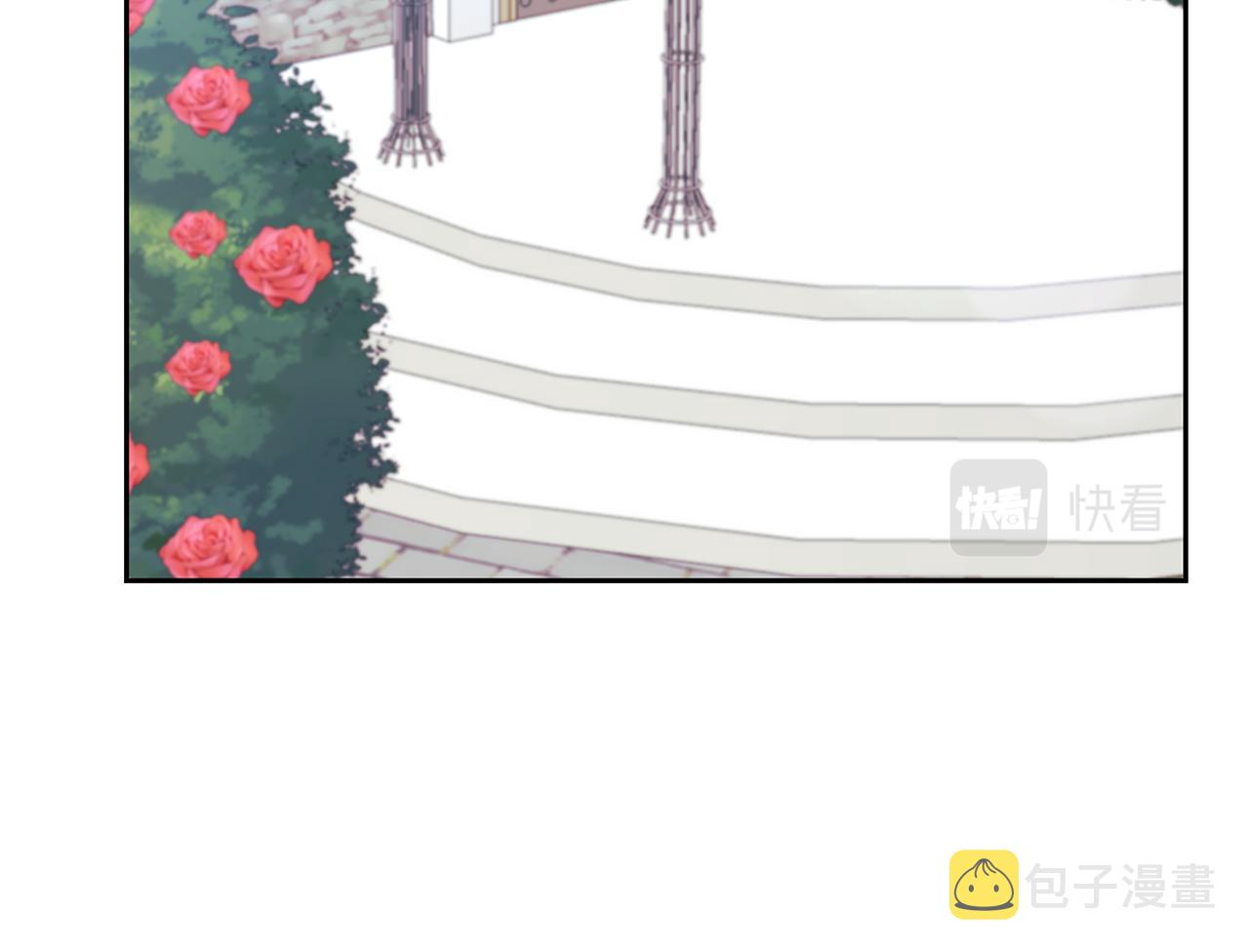 第79话 解救爱人138