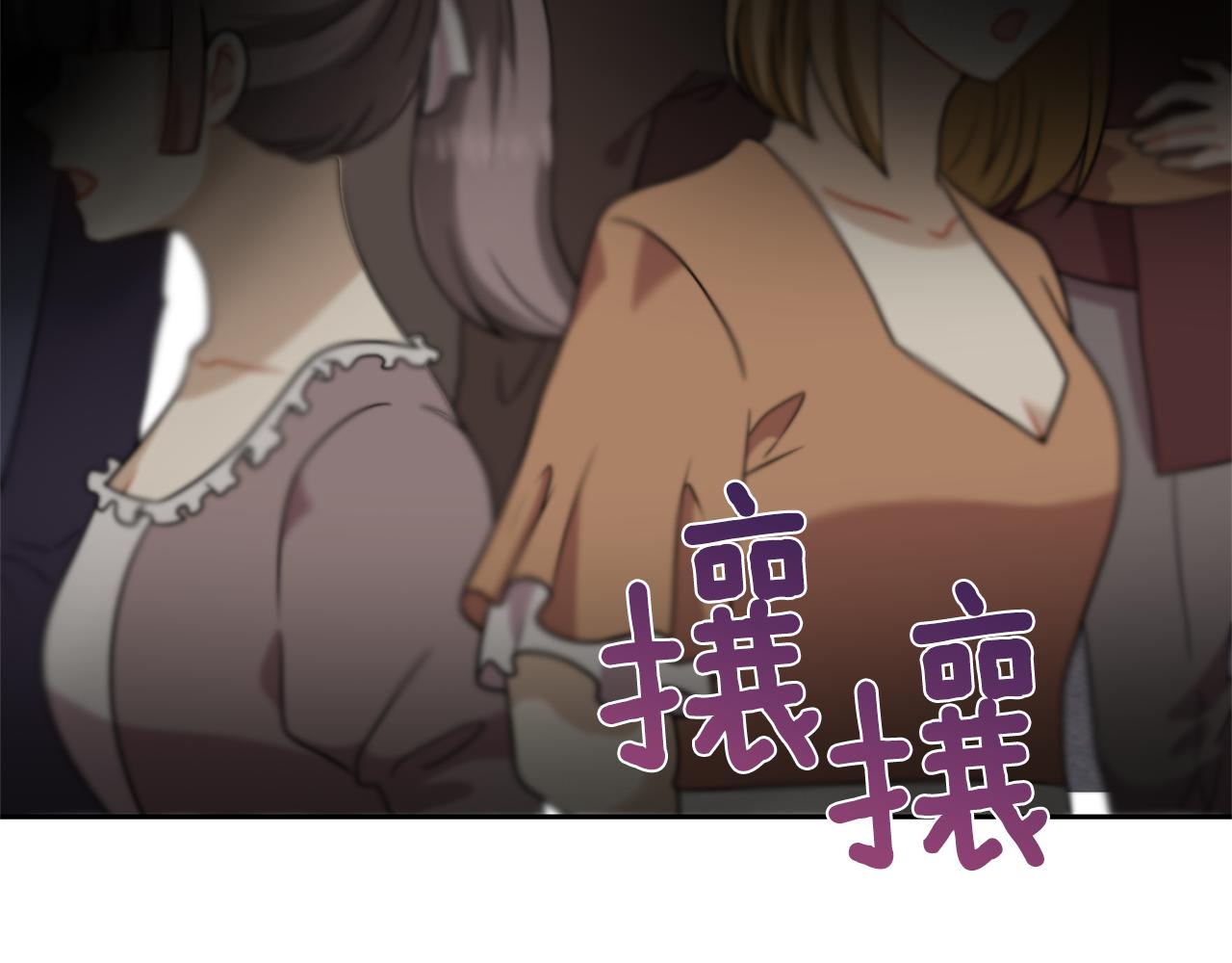 第66话 反击行动7