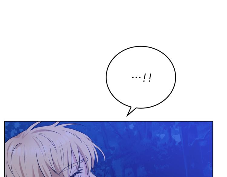 第3话 预言失灵了？74
