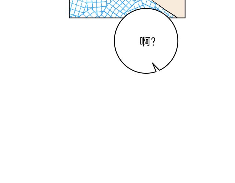 第24话 想和你在一起117