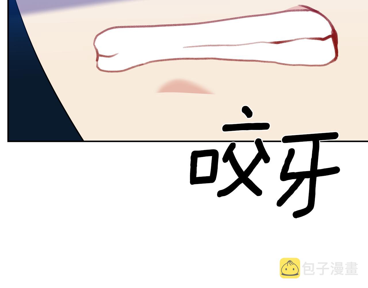 第57话 坦白17