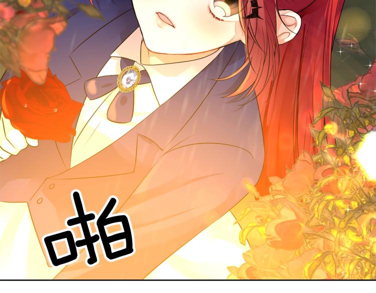 第15话 玫瑰园的浪漫约会90