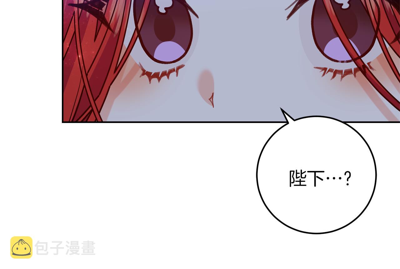 第54话 误会132