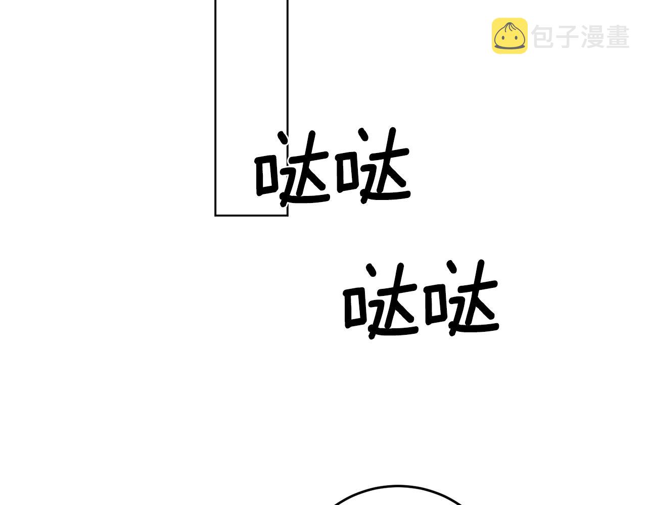 第65话 深入敌营5