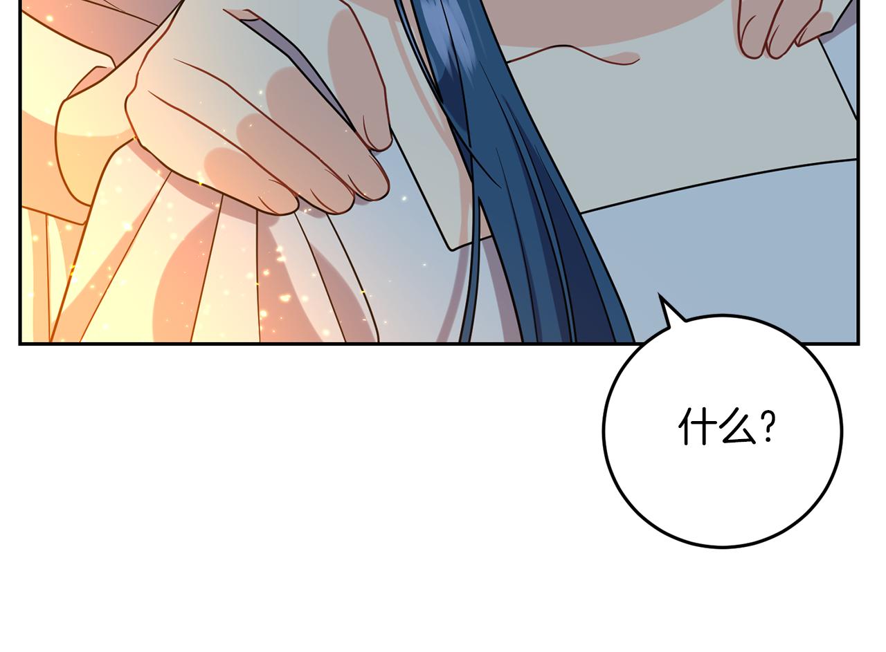 第51话 一定会再见的167