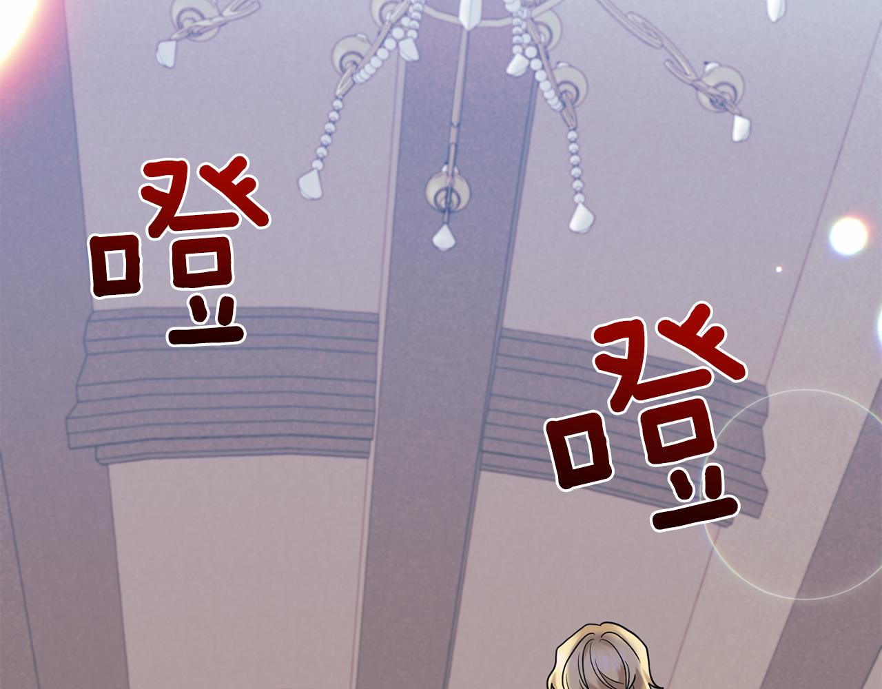 第41话 不能表达的爱105