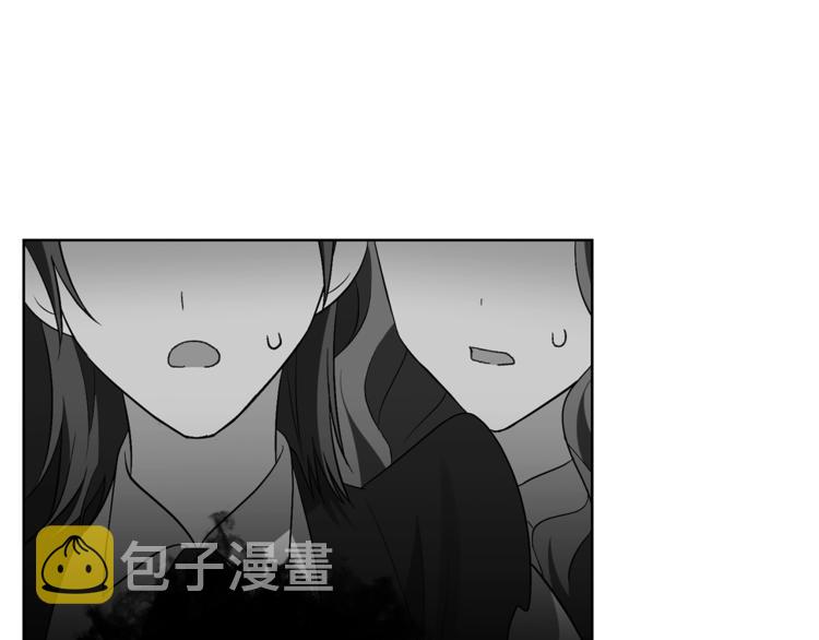 第6话 一起赏樱花吧！119