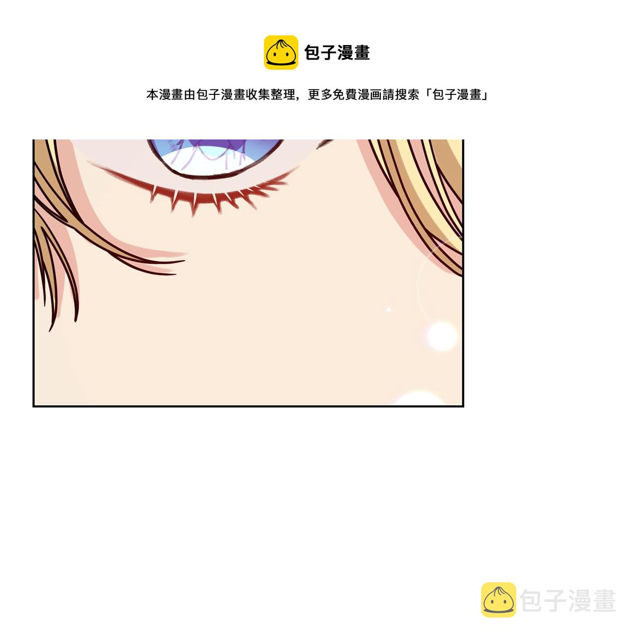 第45话 诅咒56