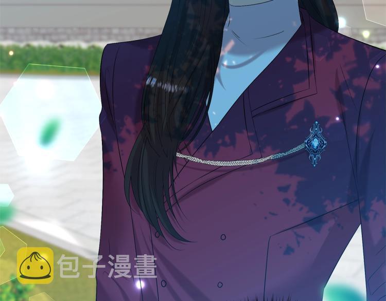 第19话 还不懂我吗？4