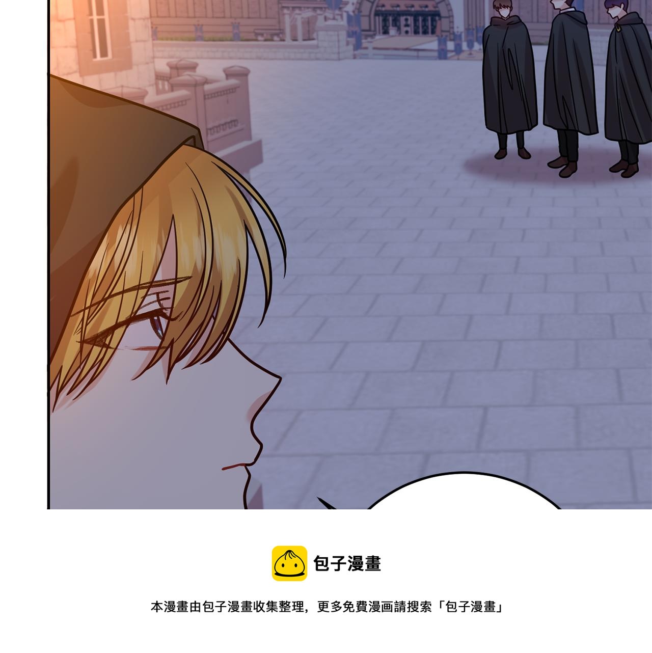 第48话 开始吧160