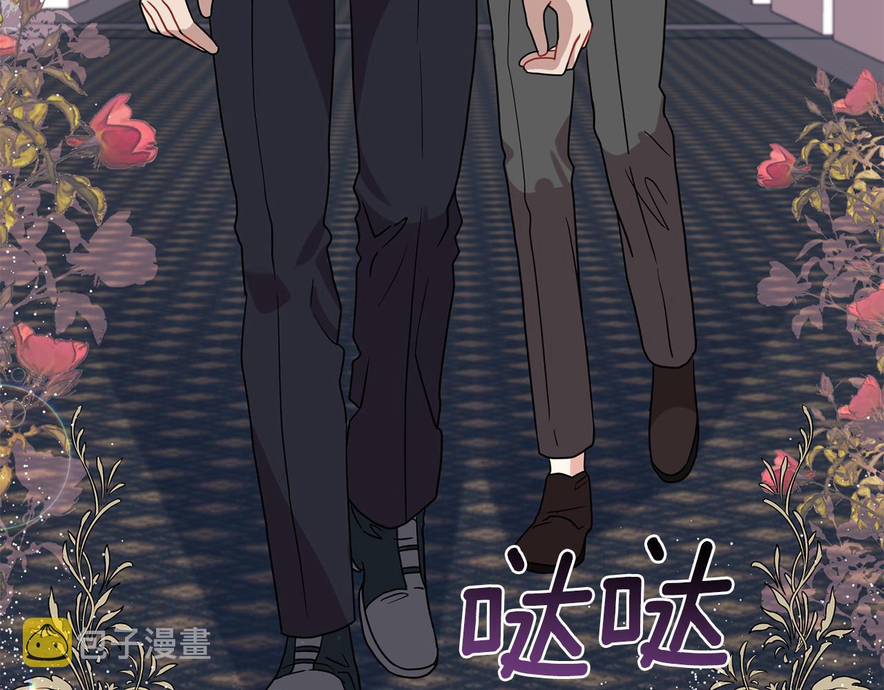 第45话 诅咒121