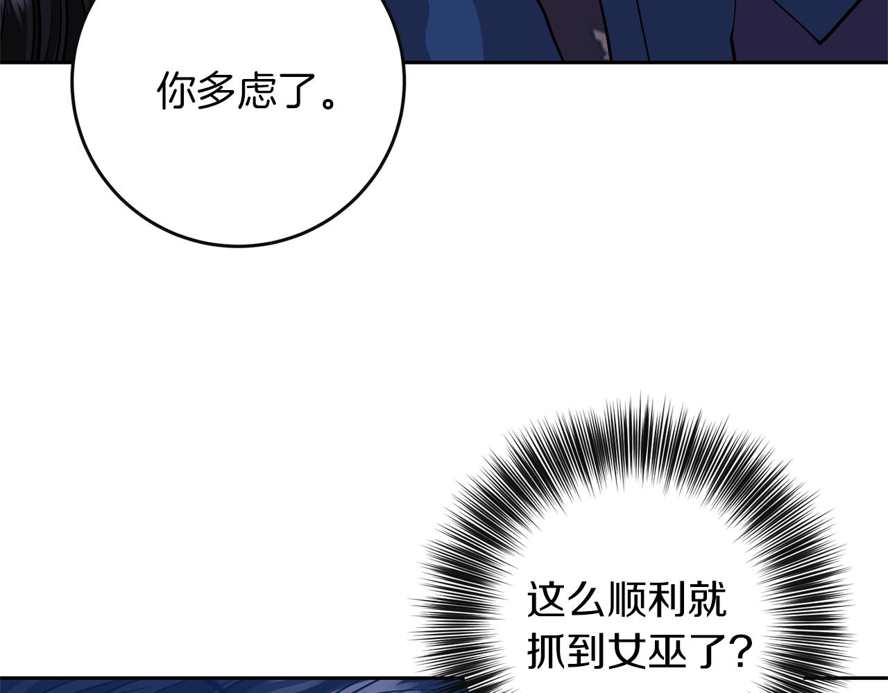 第56话 保护95